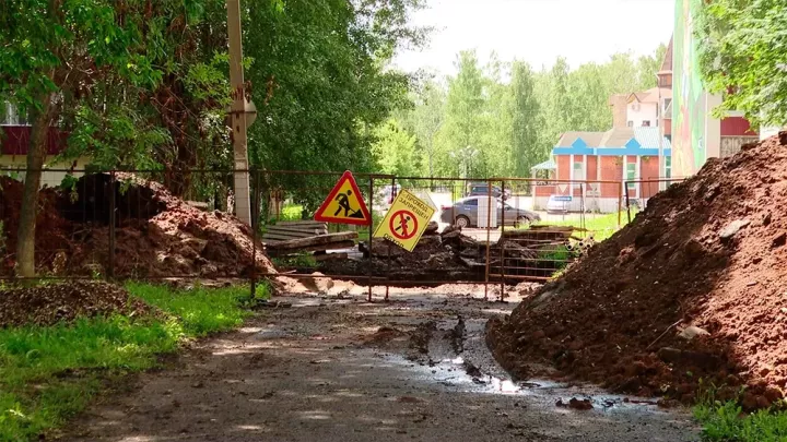 Түбән Камада волонтерларга багышланган «Без бергә» скверы барлыкка киләчәк