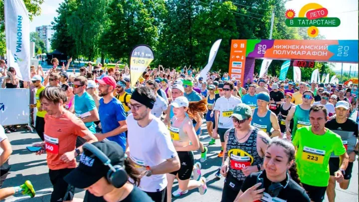 Түбән Кама ярыммарафонына Татарстаннан һәм Россия төбәкләреннән 1,3 мең катнашучы җыелды