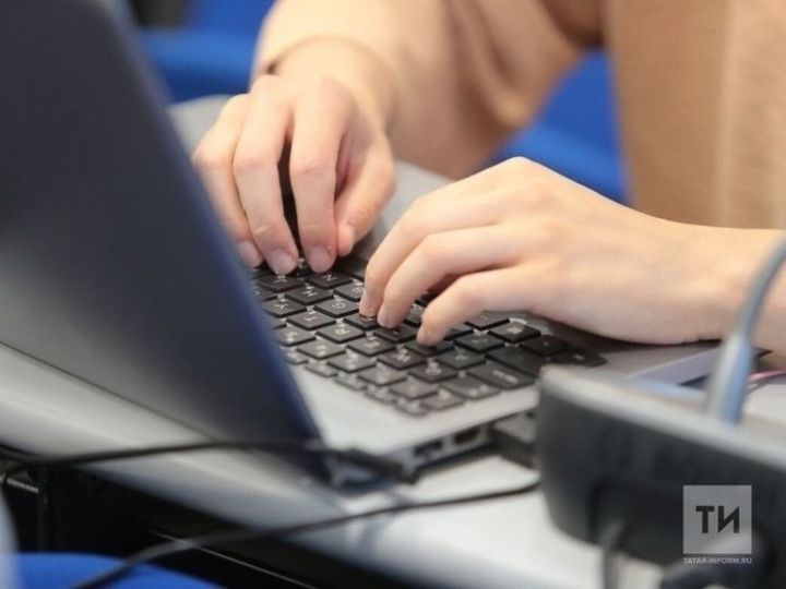 Һава торышы бозылган очракта офис хезмәткәрләрен читтән торып эшләтергә тәкъдим иттеләр
