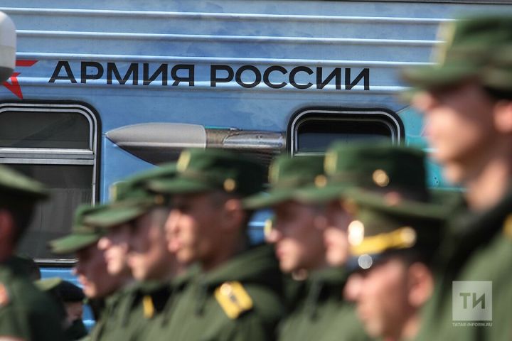 Россиядә хәрби хезмәткә чакыру ел дәвамында булырга мөмкин