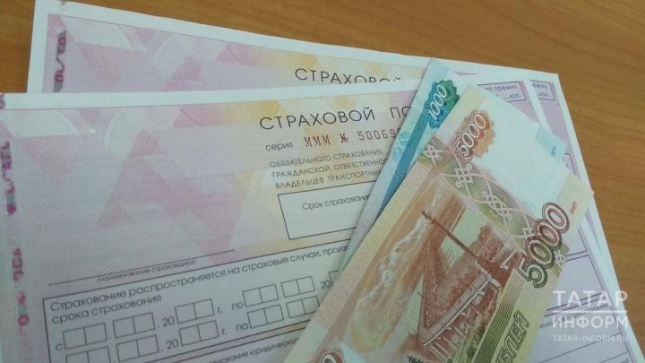 ОСАГО полисы: аны кайсы очракларда алып торырга кирәкми