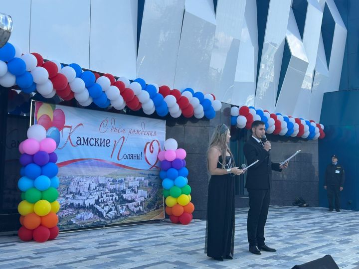 Кама Аланы бистәсенең 43 еллыгын зур бәйрәм белән билгеләп үттеләр