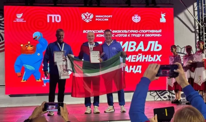 Түбәнкамалы Бөтенроссия ГТО фестивале җиңүчесе булды