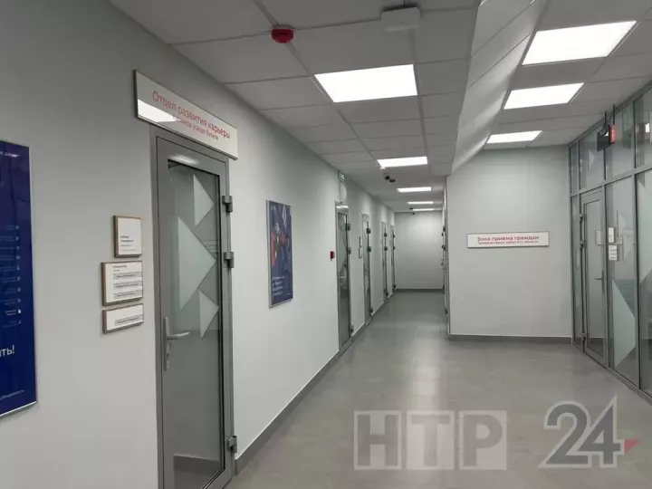 Түбән Кама һәм Кама Аланында заманча кадрлар үзәкләре ачылды