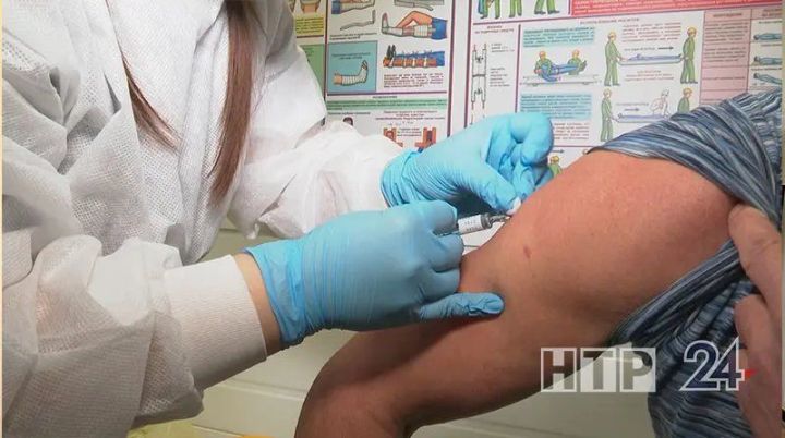 Түбән Камада гриппка каршы вакцинация башланды