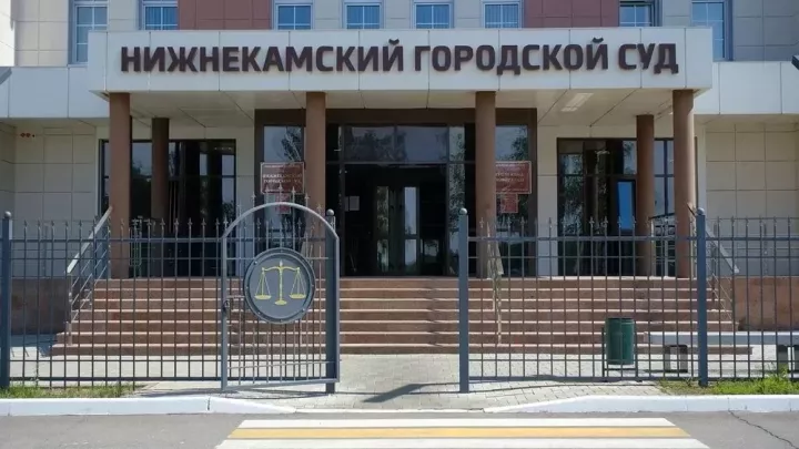 Түбән Кама кешесенә исерек килеш машина йөрткән өчен 200 мең сумлык штраф билгеләнгән