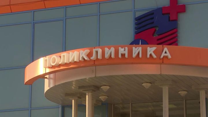 Татарстанда үзмәшгульләргә түләнә торган больничный алу мөмкин булачак