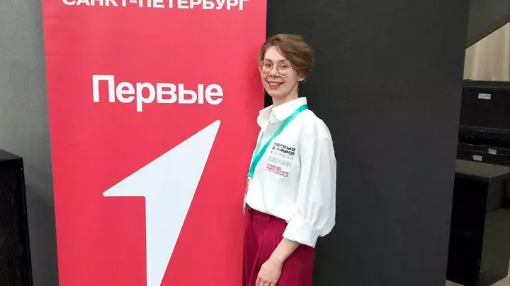 Түбән Кама мөгаллиме Бөтенроссия конкурсында җиңүче булды