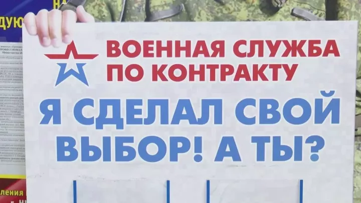 Татарстанда контрактчыларга түләүне 2,9 млн сумга кадәр арттырдылар