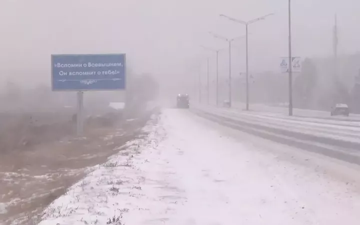 Татарстанда буран һәм көчле кар: машина йөртүчеләргә юлга чыкмаска киңәш итәләр
