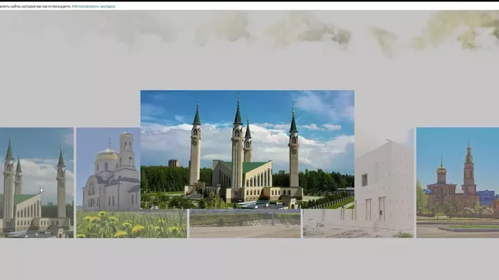 Түбән Камада махсус хәрби операция ветераннары мемориалына һәм дини объектларга ярдәм итү өчен хәйрия фонды ачылды