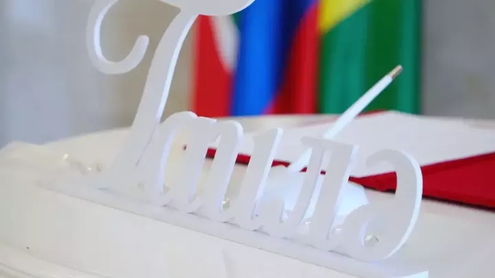 Түбән Камада өйләнешүчеләр саны арткан, аерылышулар кимегән