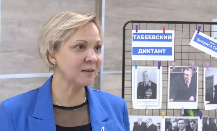 Түбән Кама районы башкарма комитетында социаль мәсьәләләр буенча җитәкче урынбасары алышынды